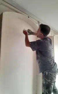 کچکاری لکه گیری کلی جزئی وسیمان کاری...
