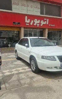 سورن ۴۰۳ سیمی با رینگ
