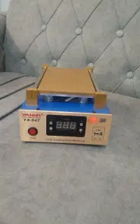 سپراتور یاکسان ۹۴۷