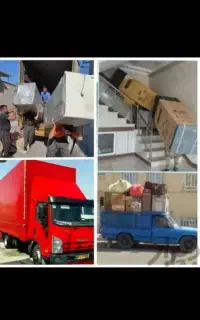 اتوبار/تضمینی/ حمل اثاث کشی باکارگر/50درصد/تخفیف