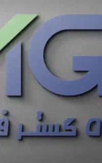 بازاریاب و ویزیتور مویرگی