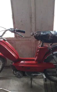 موتور مارال