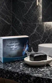 پک 3 عددی صابون کربن سیاه (کربن اکتیو)