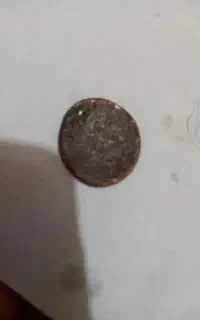 سکه فلوس