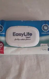 دستمال مرطوب کننده بزرگسال ایزی لایف