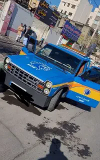 یدک کش یدکش امداد خودرو شبانه روزی