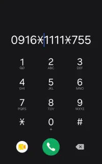 کد 1111 رند