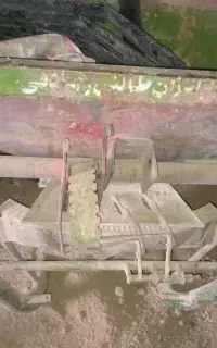 کودپاش تراکتور