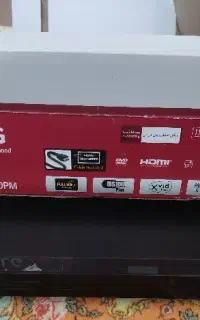 دی وی دی و یو اس بی پلیر LG