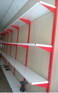 خریدار طبقه دسته دوم هستم