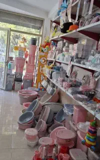 فروش کلیه لوازم پلاستیکی به صورت یکجا در هیدج