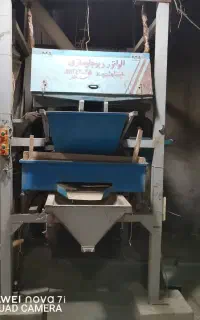 مکانیک کارخانه برنجوبی یا اجاره کارخانه