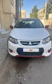 کوییک R1400