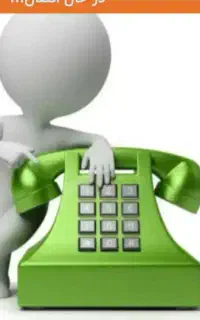 فروش خط تلفن رند