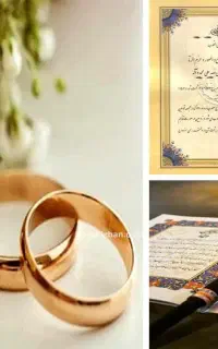 صیغه عقدموقت و دائم/دفتر ازدواج و طلاق