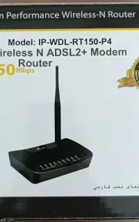 مودم Iplink