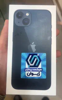 گوشی آیفون ۱۳ - پلمپ و کاملا بدون استفاده