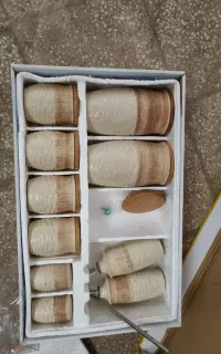 جاادویه