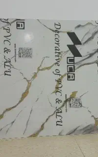 ماربل شیت طلاکوب زرند