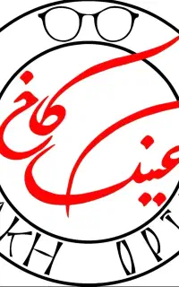 همکار خانم برای فروشندگی