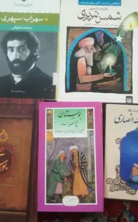 کتاب رمان و شعر