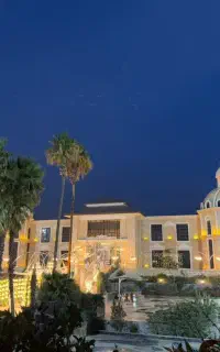 باغ تالار ازدواج آسان تشریفات