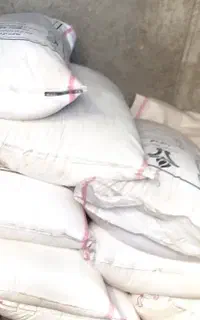 کود اوره شیمیایی