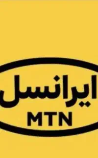 سیمکارت رند دائمی ایرانسل