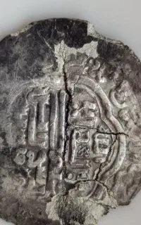 یک سکه قدیمی اصل