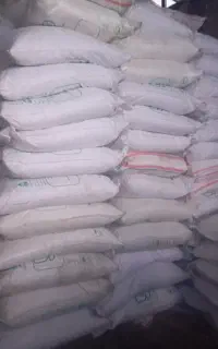 خریدوفروش کودشیمیایی وحواله کود