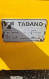 جرثقیل کارگاهی ۵۰تن