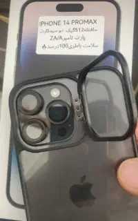 موبایل