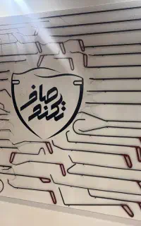 میله صافکاری PDR تکنوصاف با گارانتی ۱۸ ماهه