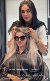 مدل جهت کوتاهی مو سر آموزشگاه روژان زیر نظر مربی