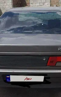 روا ۸۷