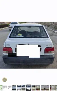 پراید جی ال ایکس