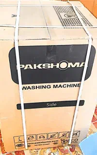 لباسشوی پاکشوما 8کیلو