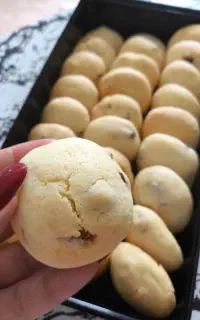 پک شیرینی کشمشی