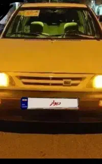 اموزش رانندگی