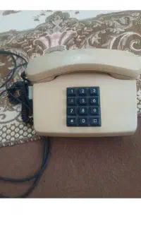 چند عدد لوازم خانه