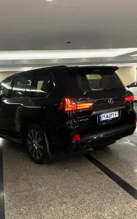 نظر بدین سرمایه پول دارم تشکر