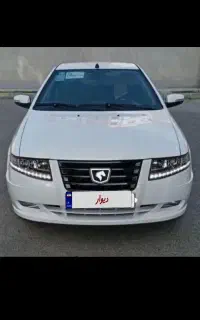 سمندسورن‌پلاس