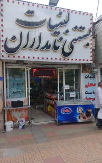 اجاره مغازه سر بازار بر خیابان امام ۳۵ متر