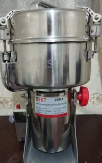 آسیاب درجه یک مخصوص عطاری، آزمایشگاه و غیره