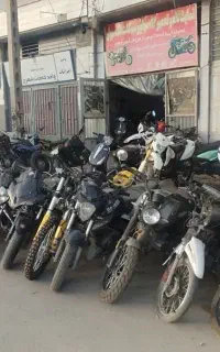 به چند استاد کار یا شاگرد نیازمندیم