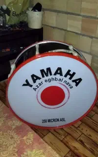طبل یاماها ۷۰ سانتی
