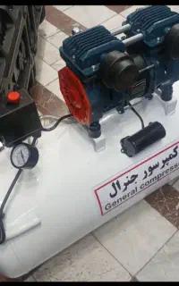 پمپ باد ۱۰۰ لیتری جنرال