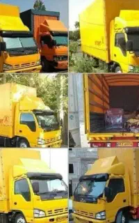 صداقت بارسراسر مشهد و کشور عضو اتحادیه شهر شهرستان