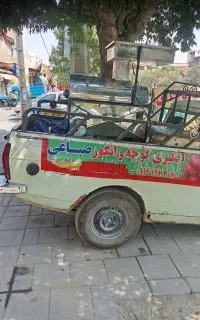 ابگیری گوجه با دستگاه تمام استیل