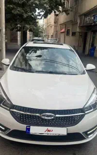 آریزو ۵ توربو اسکلنت زیرقیمت